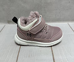 Дитячі   черевики єврозима  водовідштовхувальні Jong Golf  легкі  рожеві 23-28