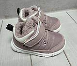 Дитячі черевики єврозима водовідштовхувальні Jong Golf легкі рожеві 23-28, фото 3