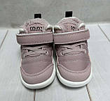 Дитячі черевики єврозима водовідштовхувальні Jong Golf легкі рожеві 23-28, фото 4