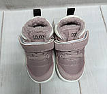 Дитячі черевики єврозима водовідштовхувальні Jong Golf легкі рожеві 23-28, фото 5