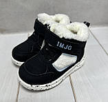Дитячі високі кросівки хайтопи Jong Golf утеплені чорний 21-25, фото 2