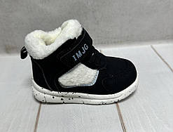 Дитячі високі кросівки хайтопи Jong Golf утеплені чорний 21-25