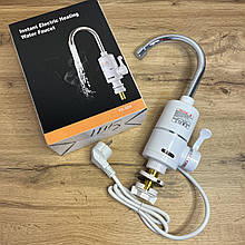 Водонагрівач Delimano WATER HEATER RX-004 (24)