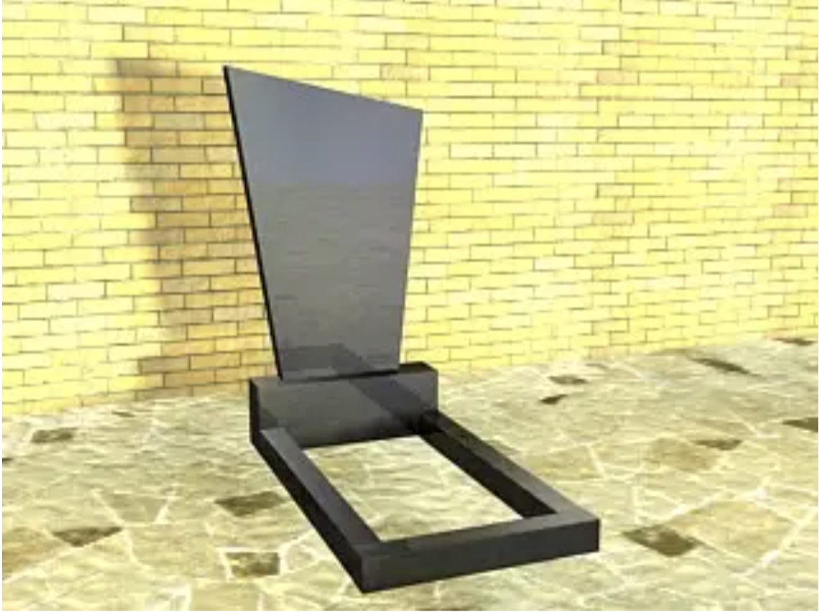 Прості пам’ятники з граніту 805, фото 1