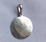 Шолом Жаху (Агисх`яльм) медальйон скандинавський оберіг із срібла 925 проби, фото 2