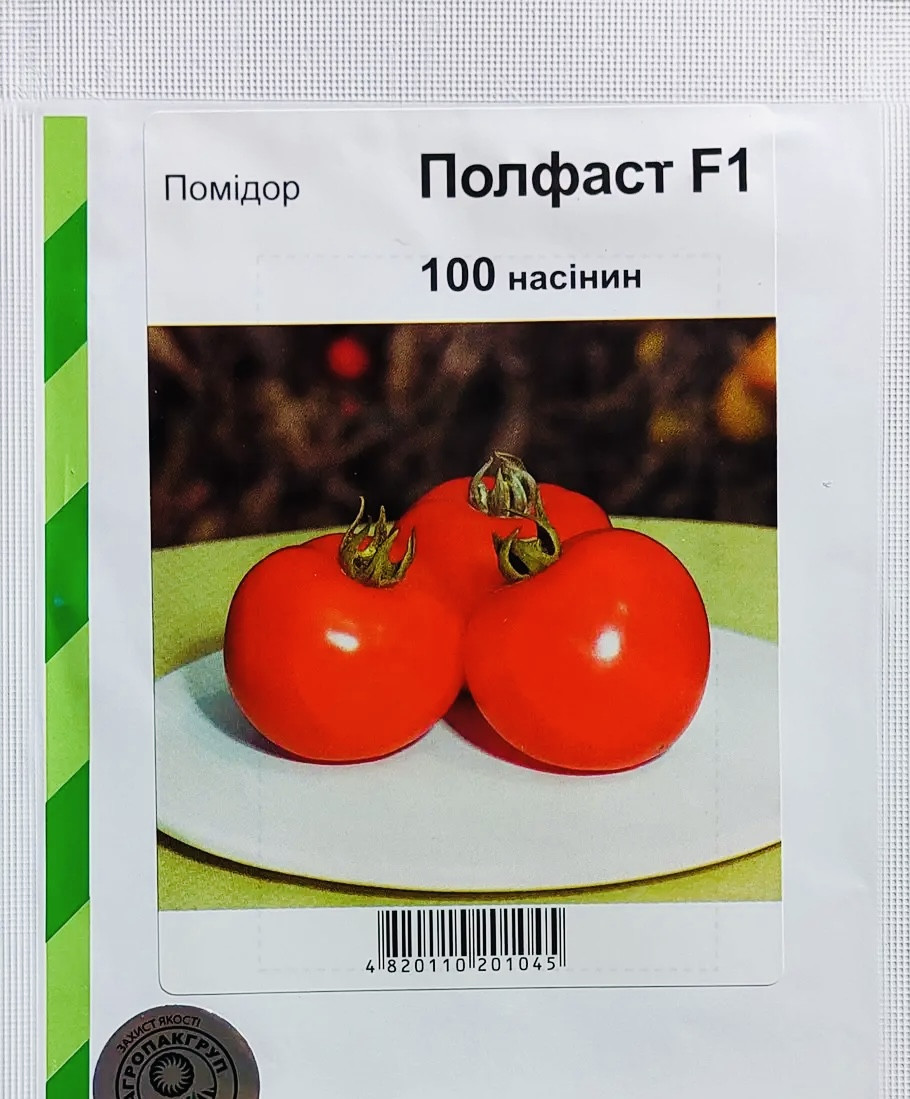 Томат Полфаст F1 100 шт. Агропак (Bejo Zaden), фото 1