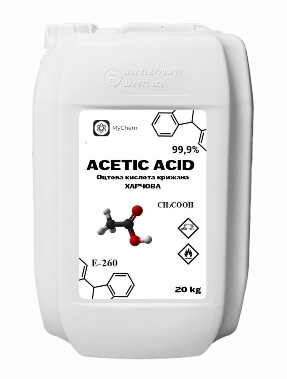Крижана оцтова кислота 20 кг 99,9% ЛУК (оцтова есенція) ХЧ MyChem, фото 1