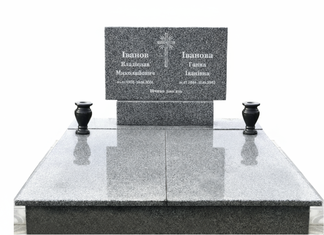 Подвійні пам'ятники No387, фото 1