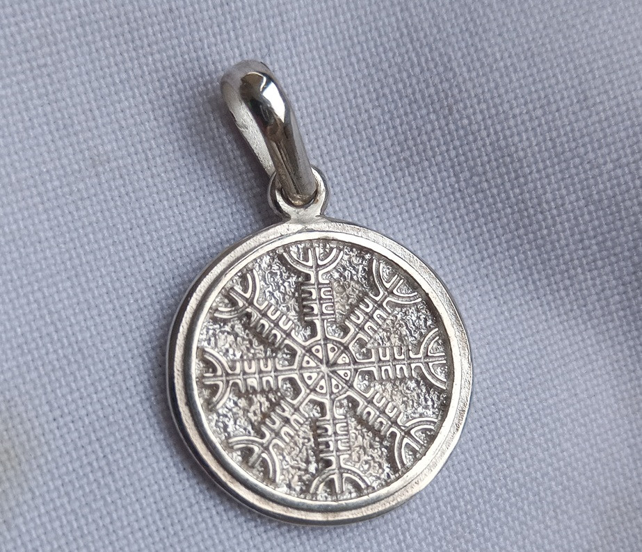 Шолом Жаху (Агисх`яльм) медальйон скандинавський оберіг із срібла 925 проби, фото 1