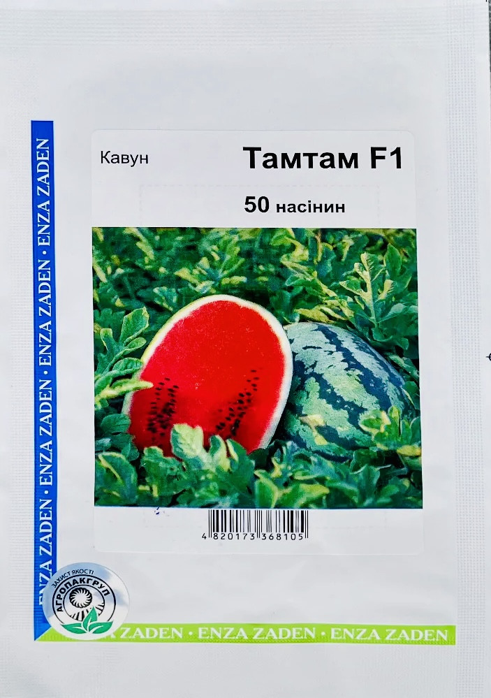 Кавун Тамтам F1 50 шт. Агропак (Enza Zaden), фото 1