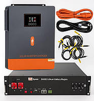 6,2 кВт Комплект резервного живлення інвертор Powmr  + акумулятор LiFePO4 3,6 кВт 48V/75Ah  для дому, квартири