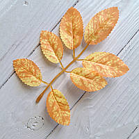 Листя горобина 14.5 на 10.5 см. - жовтий 10 шт