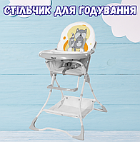 Дитячий стільчик для годування стильний компактний стілець складаний переносний сірий ведмедик для дітей