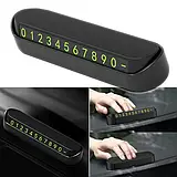 Автомобільні товари різне