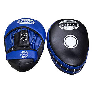 Лапи боксерські BOXER гнуті шкіра Еліт сині