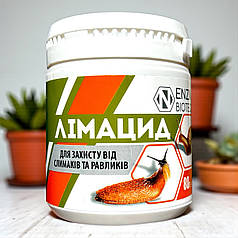 Біоінсектицид від слимаків Лімацид ENZIM 80 г