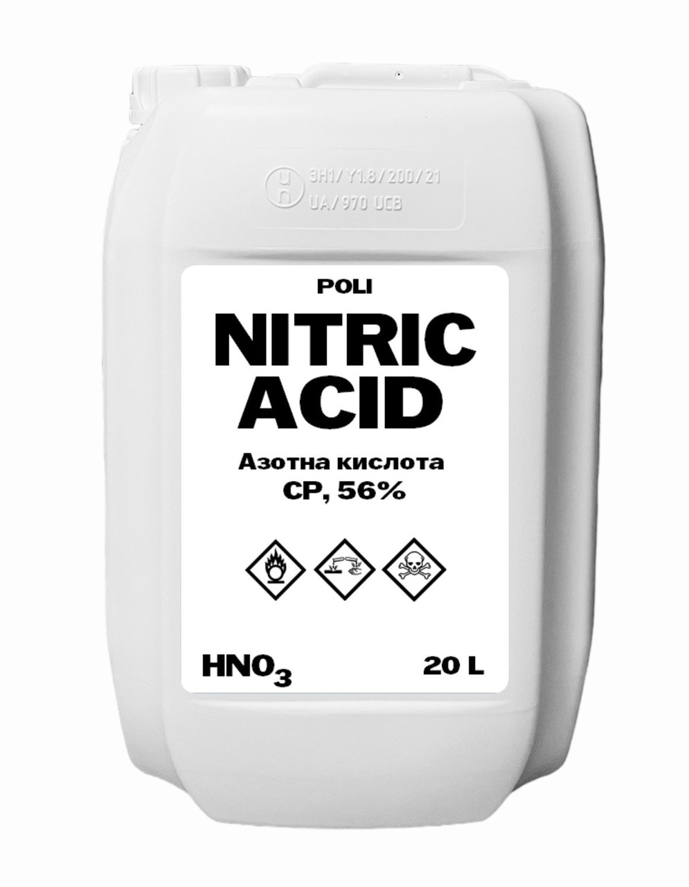 Азотна кислота 56% Нітратна кислота Ч 20 л, фото 1