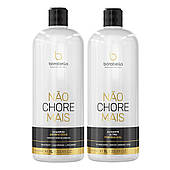 Borabella Nao Chore Mais Набір для кератинового випрямлення, 2x500 г (розлив)
