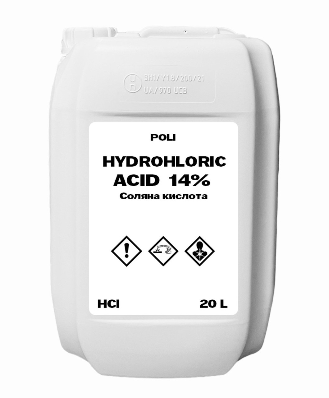 Соляна кислота 14% 20 л гідрохлоридна кислота, фото 1