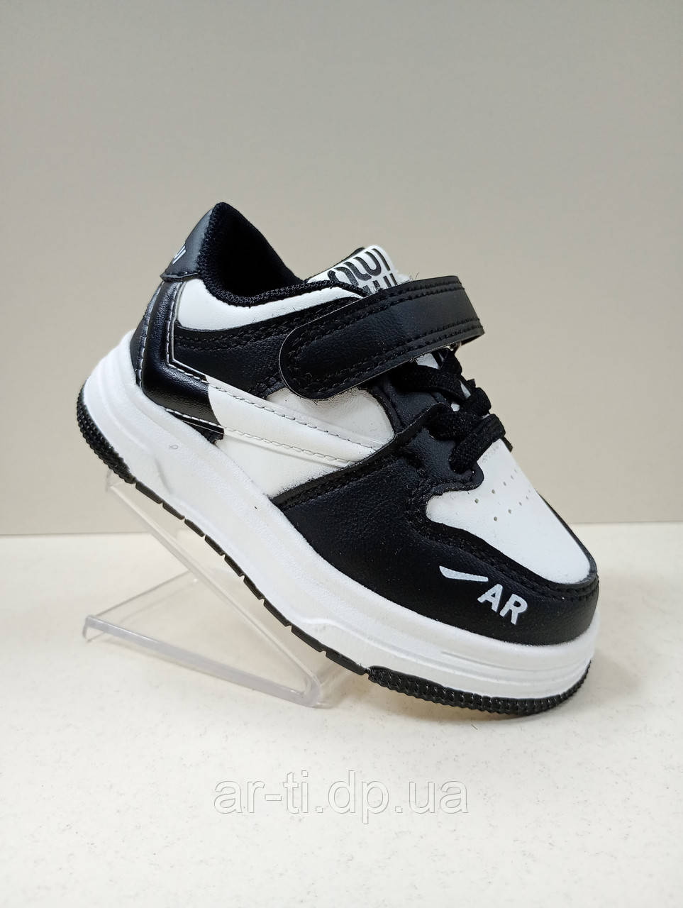 Кросівки дитячі 21-26 розміри