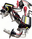 Комплект ксенону H7 6000K AFARNOVA (2 лампи + 2 блоки розпалювання)