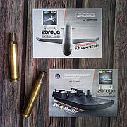 Спеціальна акція до Дня захисників та захисниць України!