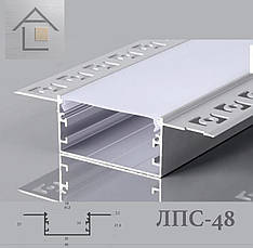 Лінійний LED профіль ЛПС-48 алюмінієвий анодований срібний (профіль+розсіювач+ 3 заглушки), фото 2