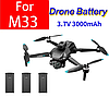 Додатковий акумулятор для дрону M33 3.7V 3000mAh, фото 2