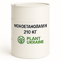 Моноетаноламін | MEA | C₂H₇NO | CAS 141-43-5 | Виробник: Тайвань | Фасування 210 кг