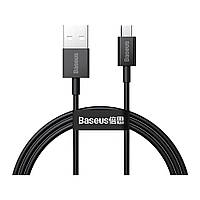 Кабель Micro USB 2.0 m Baseus Superior Fast Charging (CAMYS-A01) чорний (коробка)