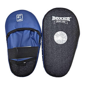 Лапи боксерські BOXER кирза сині