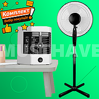 Вентилятор напольный для дома и офиса вентилятор бесшумный вентилятор на стойке мобильный кондиционер увлажнитель воздуха мини