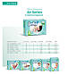 Підгузки дитячі дихаючі LODY AIR MAXI р.4 (7-18 кг) 30 шт/уп., фото 5