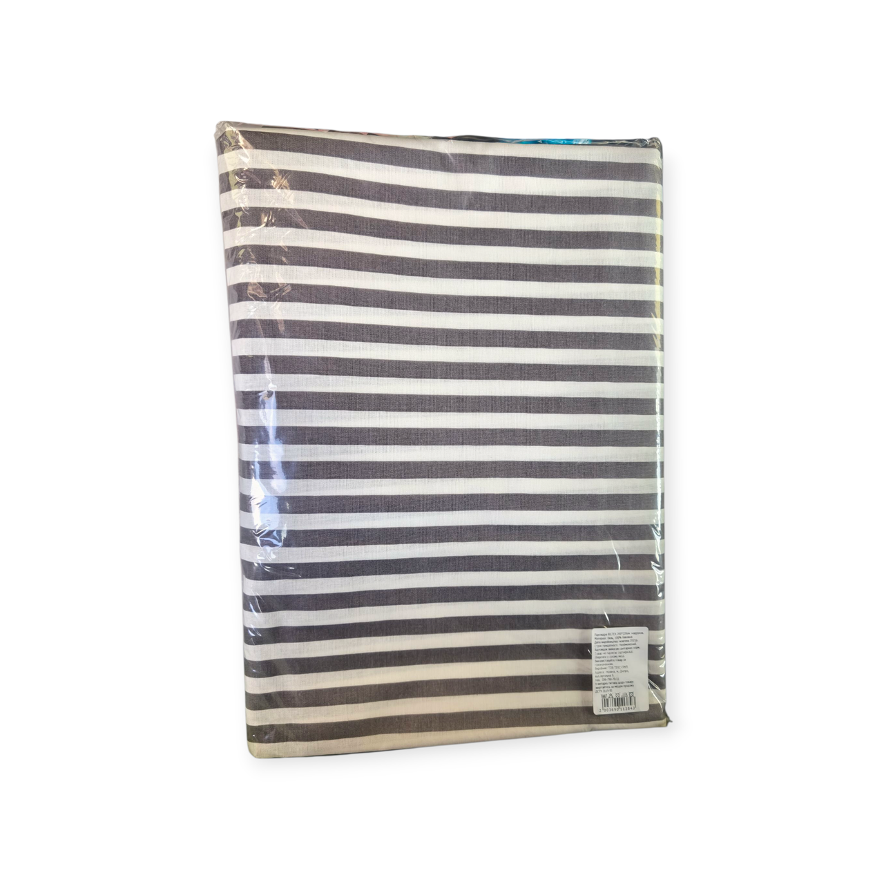 Підковдра бязь бавовна 220х200см кольорова, фото 1