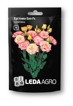 Еустома Ехо F1, шампань 5 шт (Leda Agro)