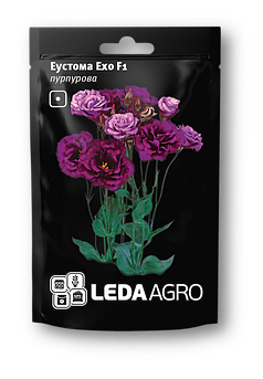 Еустома Ехо F1, пурпурова 5 шт (Leda Agro)