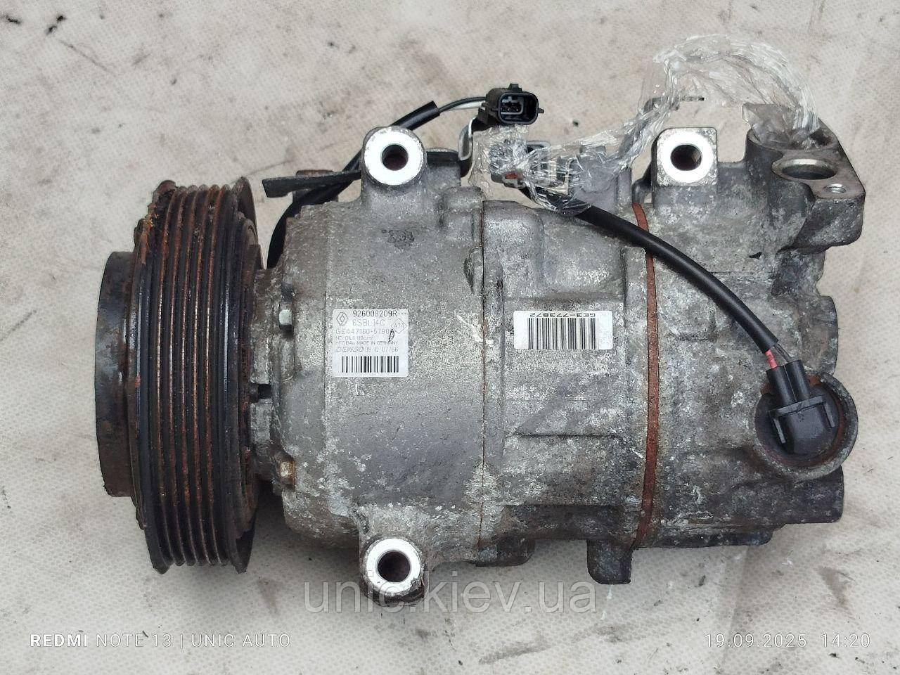 Компресор кондиціонера а/с Рено Меган 3 (Renault Megane 3) б/в, фото 1