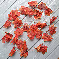 Ліана (гирлянда) осінні листя клена червона 220 см.