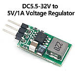 Міні знижувальний стабілізатор напруги DC-DC 5.5-32В до 5В, фото 3