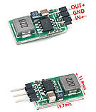 Міні знижувальний стабілізатор напруги DC-DC 5.5-32В до 5В, фото 4
