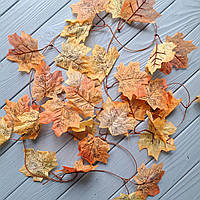 Ліана (гирлянда) осінні листя жовтого клена 220 см.