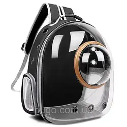 Рюкзак-переноска для тварин з ілюмінатором до 8кг (42×32×26см), Чорний / Сумка-переноска для кота