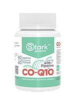 Антиоксидант Stark Pharm — Stark CO-Q10 (коензим q10) with Piperine 100 мг (60 веганських капсул)