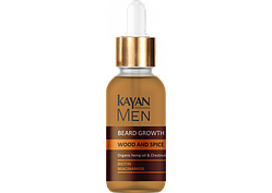 Сироватка для росту бороди Kayan Men 100 мл