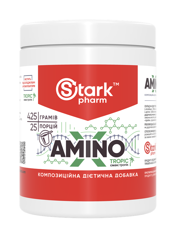 Амінокислоти комплекс Stark Pharm Amino-X 425 грамів