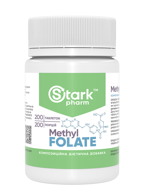Метилфолат Stark Pharm Methyl Folate 1667 DFE 1000 мкг 200 таблеток