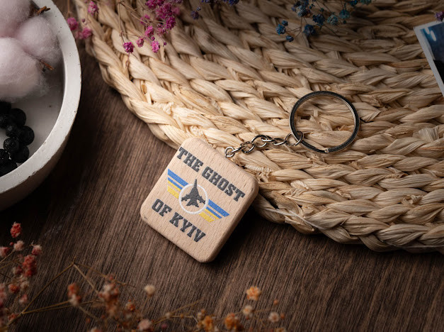 Брелок дерев'яний з гравіюванням. MADE IN UKRAINE. 40х40мм, фото 1