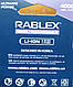 Акумулятор RABLEX Li-ion 18650 3.7V 4000mAh без захисту Blister 1шт, фото 2