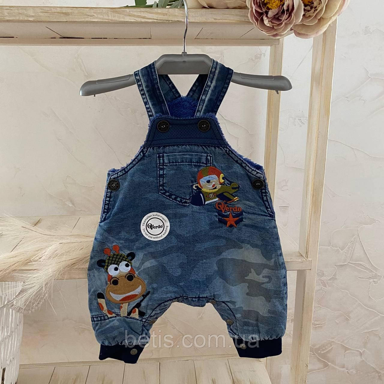 Комбінезон  на махрі Модель 5100 Хлопчик Синій Джинс арт.27689866 Overdo Туреччина  Зріст 62-40(р)