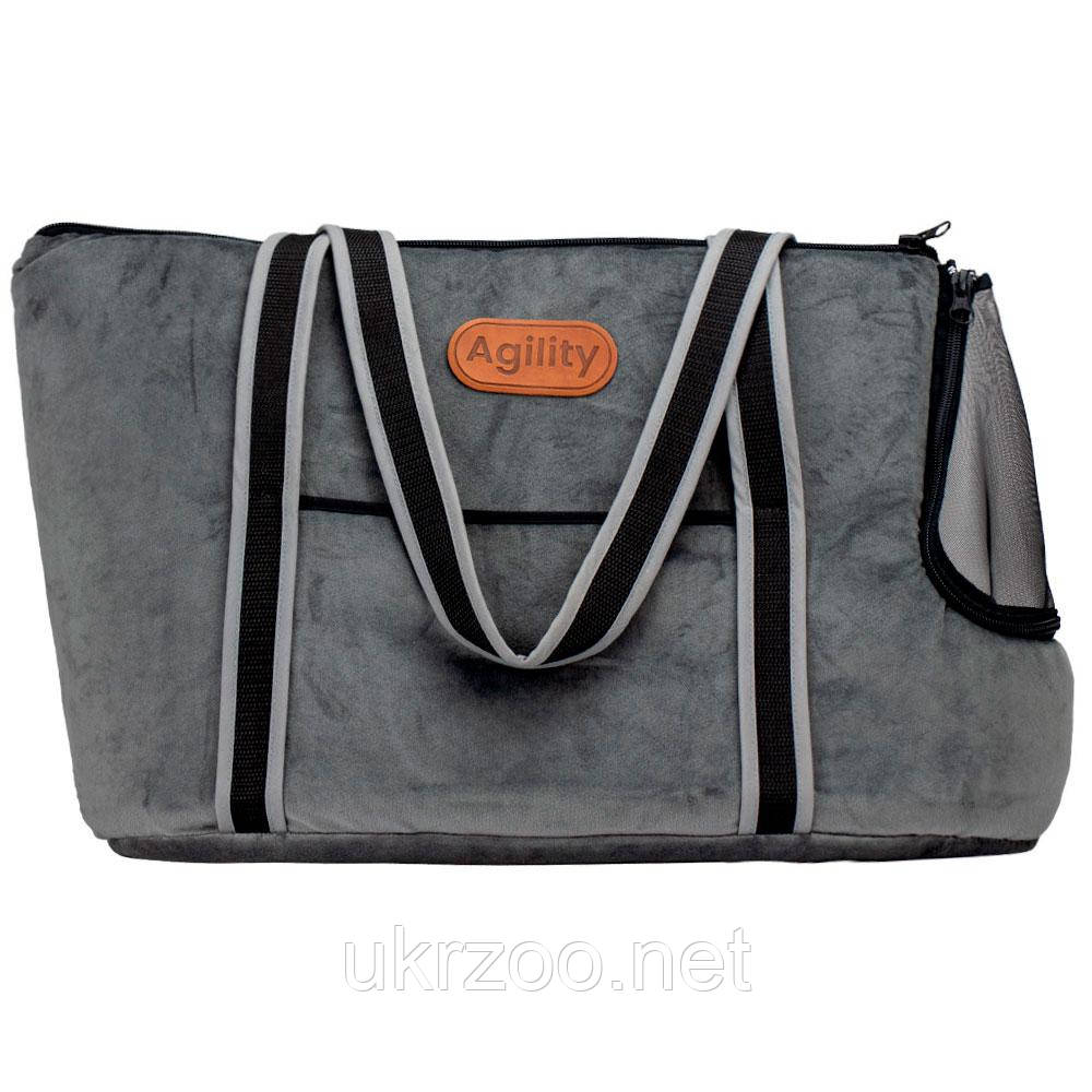 Сумка - переноска Agility для котів/собак графіт, 51*27 см, фото 1